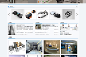 织梦大气数码产品电子类企业织梦模板