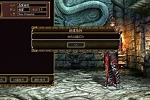 传奇3国际版一键启动服务端+配套客户端+刺客职业+启动教程