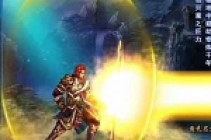 大圣捉妖记一键多区服务端+内充版apk+架设说明+刷新充值列表工具