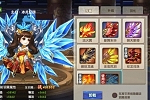 三国手游无敌OL1209一键即玩服务端+游戏后台+GM工具+详细教程