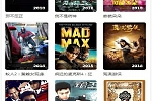 兔子影视网站源码下载v1.3.6.5