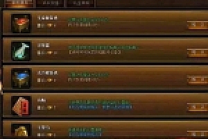 网页游戏王权无双单机美人决一键安装服务端带修改