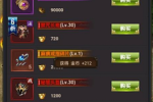 H5百战沙城一键局域网+安卓客户端