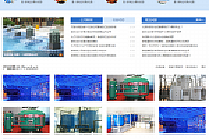 织梦蓝空机械设备电子集团网站织梦模板