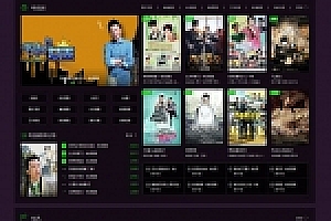 M1938工作室出品苹果CMS V10高级自适应模板N615风格