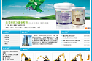 织梦环保涂料化工产品企业网站织梦模板