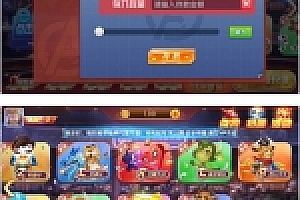 大爆发旺达游戏完美境外版本+完整数据+超帅