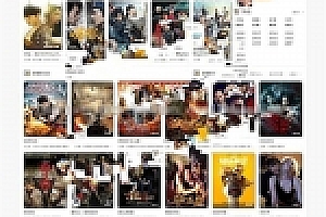 PHP品优MKCMS5.0(无错版)二次开发电影网站源码下载(全自动采集+会员VIP系统)