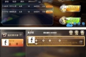 8人牛牛完整修复运营版游戏源码下载 带后台控制备份带客户端apk+ipaw俱乐部牛牛修复版