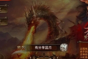 传奇手游源码下载_蓝月传奇2020最新版一键即玩服务端+外网教程