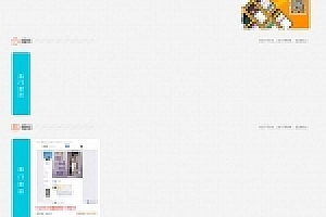 二次元风格向的SSL证书自签工具源码下载,可随时随地签发SSL证书