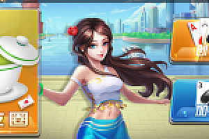 最新更新天天娱乐多种大众主流玩法房卡棋牌带俱乐部亲友圈+完整数据