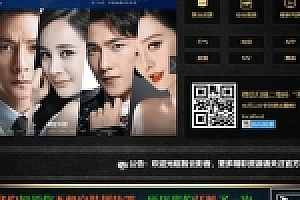 智云影视资源采集 V1.2开源版