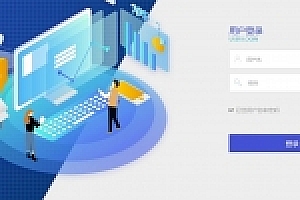 thinkphp开发配资资金盘整站源码下载/在线配资/股票配资公司/股票交易/牛股跟投/实盘策略