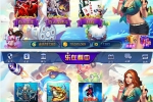 全新大富豪游戏源码下载 3.5完美运营版源码下载新增透视控制代理后台房间控分管理