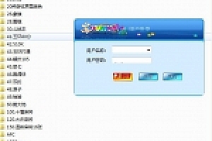 娱乐源码下载酷鼠娱乐游戏源码下载