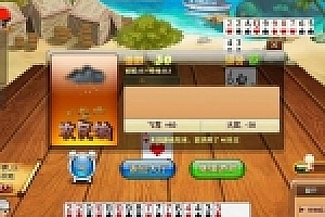 富贵乐园娱乐游戏源码下载 具有本土特色的娱乐休闲竞技社区平台