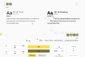 2020新款萌萌直播社交视频社区APP源码下载 安卓+ios双端原生源码下载 后端+代理端源码下载
