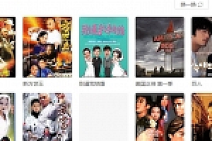 漂亮大气的苹果cmsv10自适应电影影视网站模板