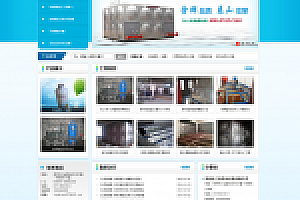织梦红色礼品行业使用织梦模板