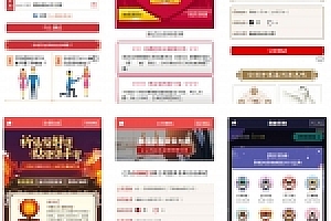 2021年全新算命付费测算网站源码下载 星座运势塔罗牌牛年运程宝宝起名姻缘等