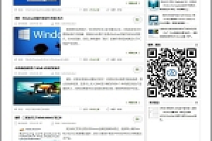 织梦大气简洁文章类博客织梦模板