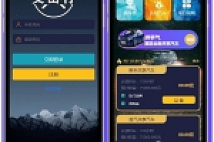 共享汽车/众筹项目/街电共享充电宝/挂机/云海广告云点/挖矿/点赞投资