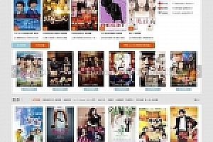 小俊XG067大气高端多功能影视模板商业版 苹果cms8x模板