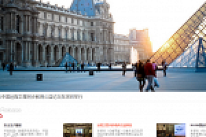 织梦简洁公关文化传媒类公司网站织梦模板