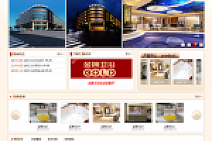 织梦高端建材卫浴类企业网站织梦模板