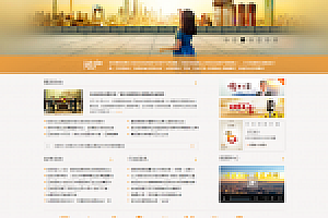 织梦简繁双语工业水利工程项目类企业网站织梦模板