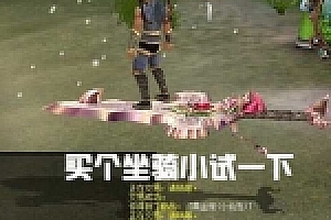 蜀门单机一键安装版+视频图文教程+全套GM口令+6个稀有端GM工具
