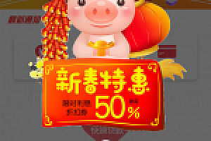 ThinkPHP开发红色优享钱包网贷借款源码下载/接入第三方认证