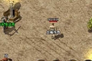 战神引擎独家火龙版手游 安卓苹果双端!超爽 完整运行 商业端