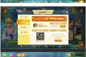 最新H5网狐卓越版全套运营版含Cocos H5前端+Android+iOS双端带23款子游戏精美UI