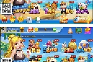 演示服务器打包最新更新波波娱乐完整测试服务器打包完整数据组件总共5.4G+双端APP