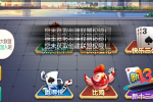 独家首发最新更新富厢娱乐游戏完整数据+服务器打包+热更齐全