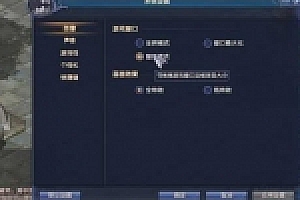 月影传说单机虚拟机镜像端无限元宝金币单人副本教程架设