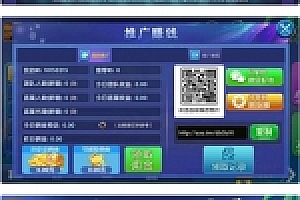 开心娱乐 网狐二开