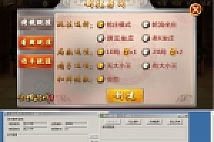 最新房卡牛牛金顶牛牛全套服务端+安卓+苹果双端商业完整版