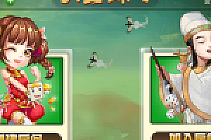 倒胡 山西扣点房卡麻将完整源码下载玩法仿制大唐麻将