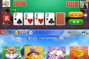 运营版牛联盟h5二次修复完美版牛牛联盟+对接支付修复完美+机器人