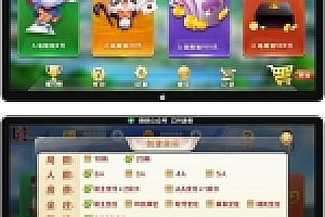 H5牛牛游戏运营级源码下载完美版/支付修复对接带机器人功能/增加代理推广功能