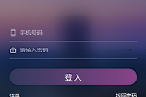 区块宠物区块鼠养殖系统源码下载支持二开