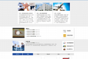 织梦医药药品医疗保健行业网站织梦模板