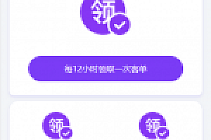 火爆项目自动挂机赚钱AI机器人3.0系统源码下载