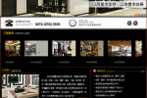 织梦大气装修装饰装潢企业网站织梦dedecms模板