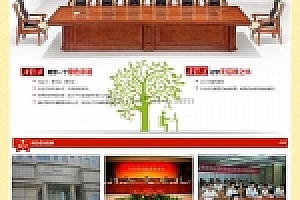 织梦营销型家具销售类企业网站织梦dedecms模板