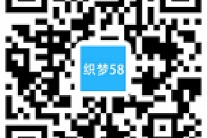 织梦网站织梦模板,农林木苗产品