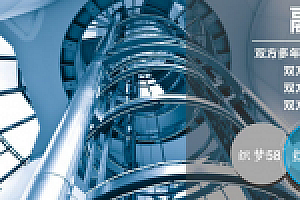 织梦时尚新闻信息网站织梦模板带手机端